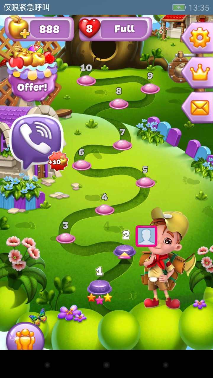 蜜蜂救援